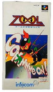 ズールのゆめぼうけん スーパーファミコン