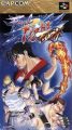 ファイナルファイト タフ(Final Fight Tough)