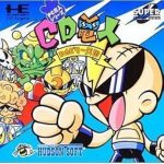 CD電人 ロカビリー天国  PCエンジン CD-ROM2の画像
