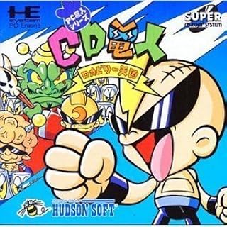 CD電人 ロカビリー天国  PCエンジン CD-ROM2