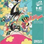 THE TV SHOW PCエンジン CD-ROM2の画像