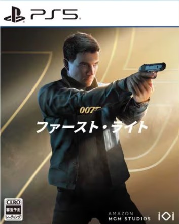 【PS5】007 ファースト・ライト
