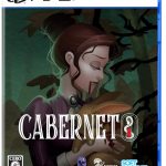【PS5】Cabernetの画像