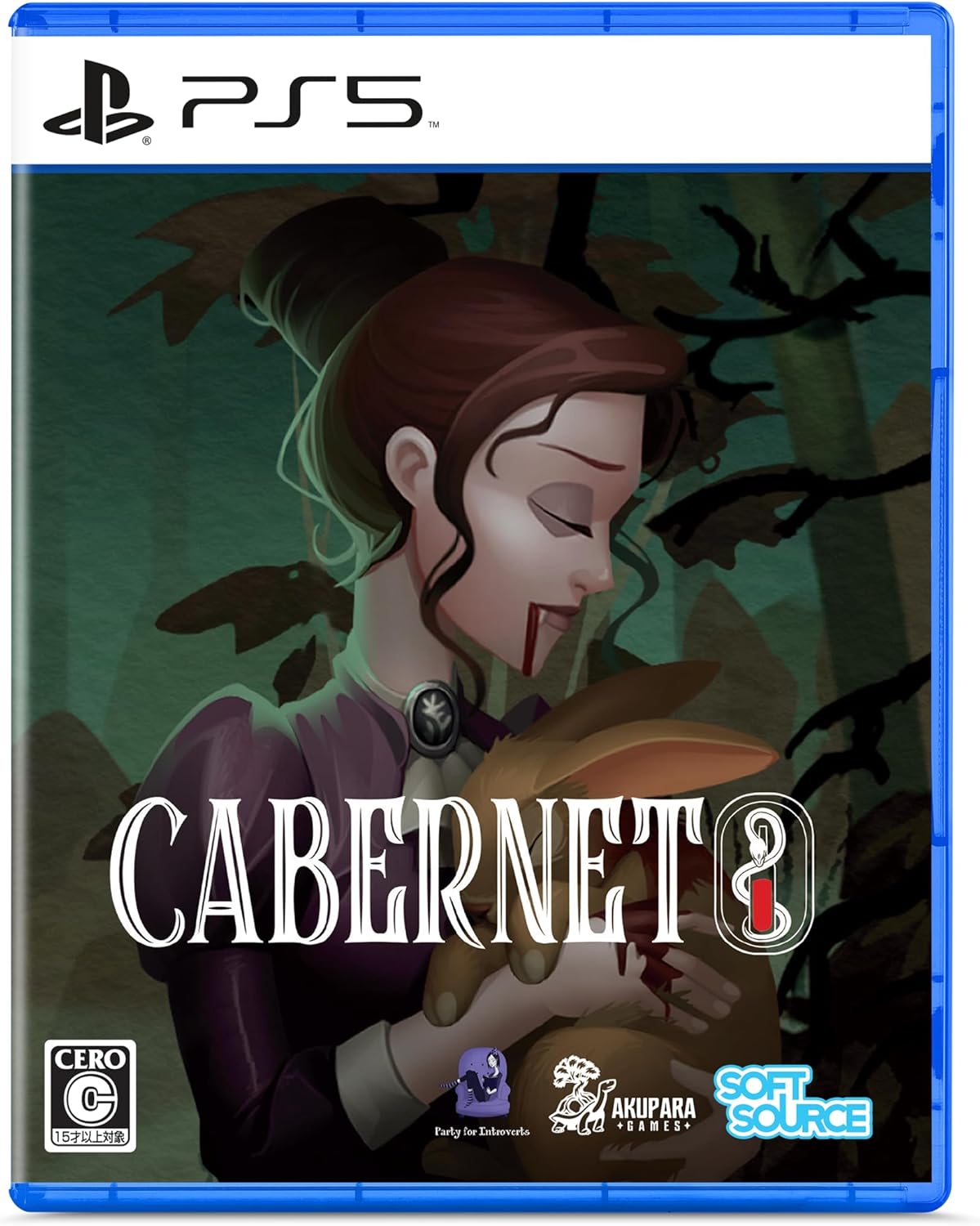 【PS5】Cabernet