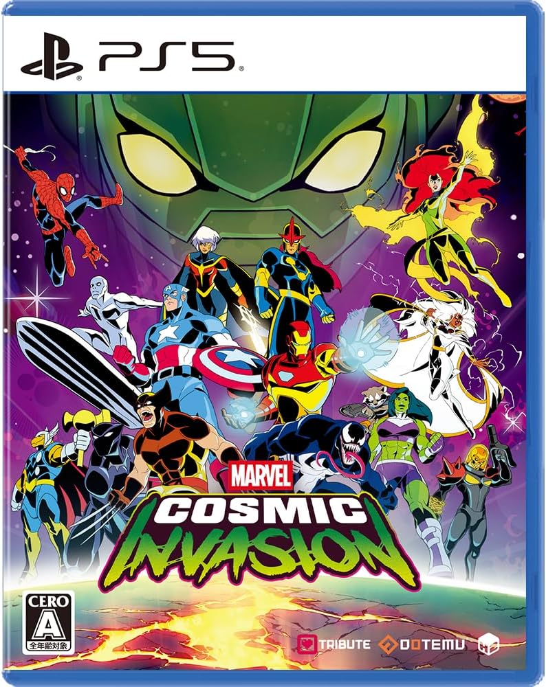 【PS5】MARVEL Cosmic Invasion