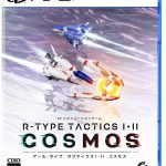 【PS5】R-TYPE TACTICS I・II COSMOS [通常版]の画像