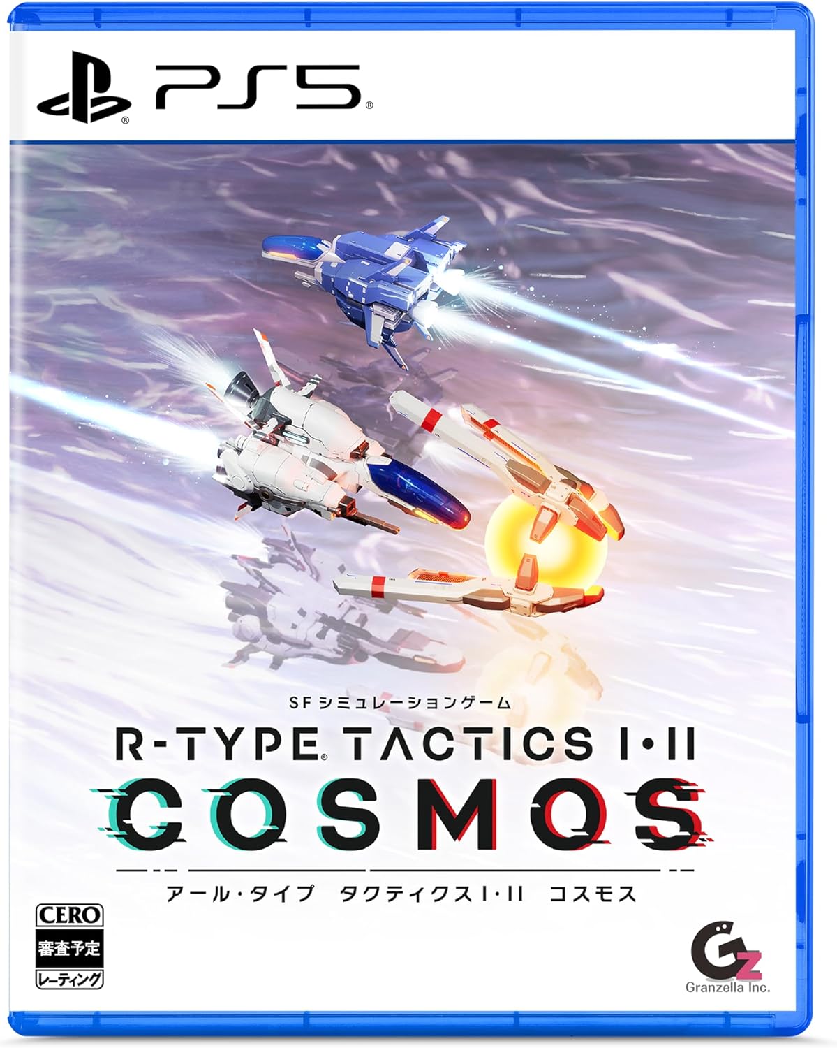 【PS5】R-TYPE TACTICS I・II COSMOS [通常版]
