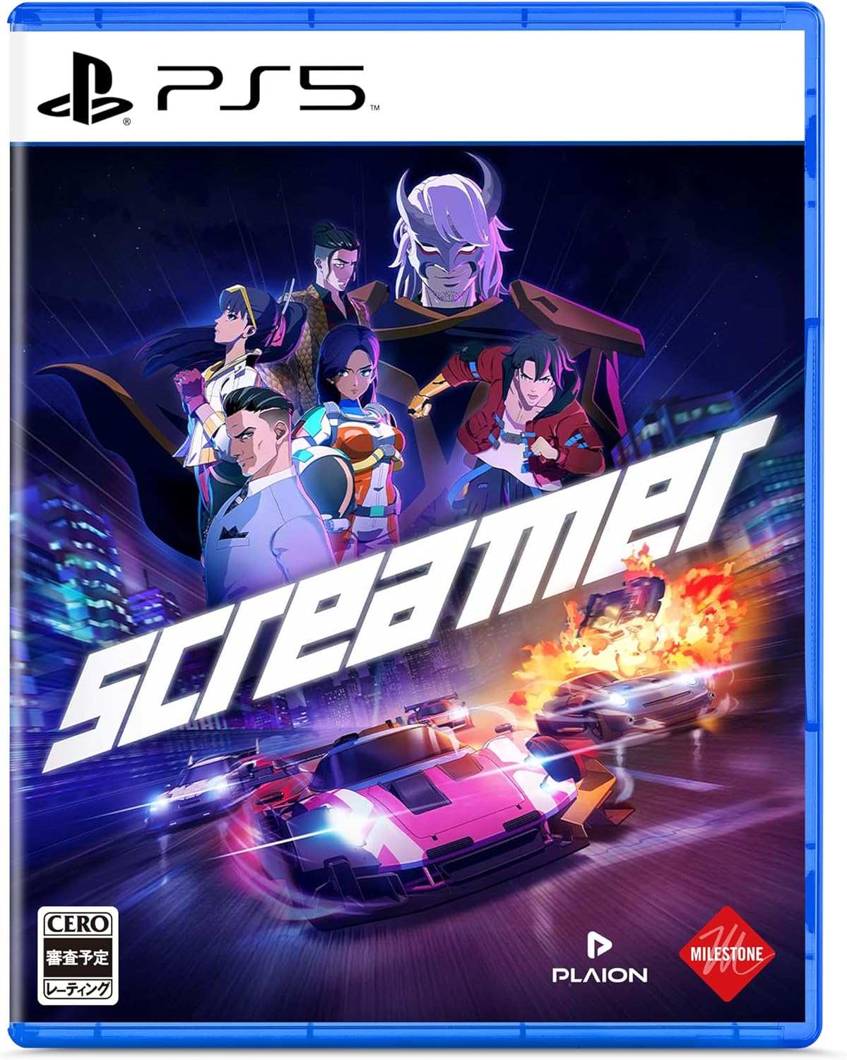 【PS5】Screamer