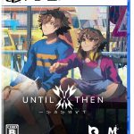 【PS5】Until Then [通常版]の画像