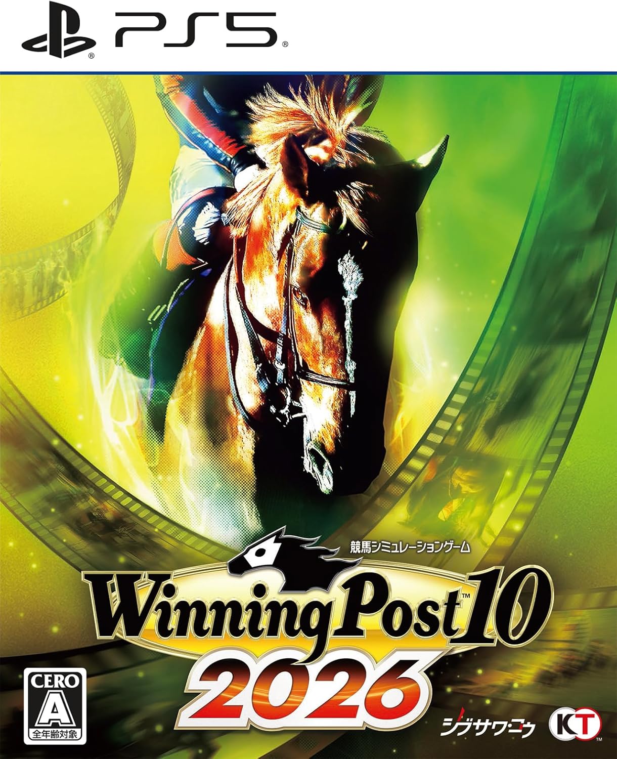 【PS5】Winning Post 10 2026