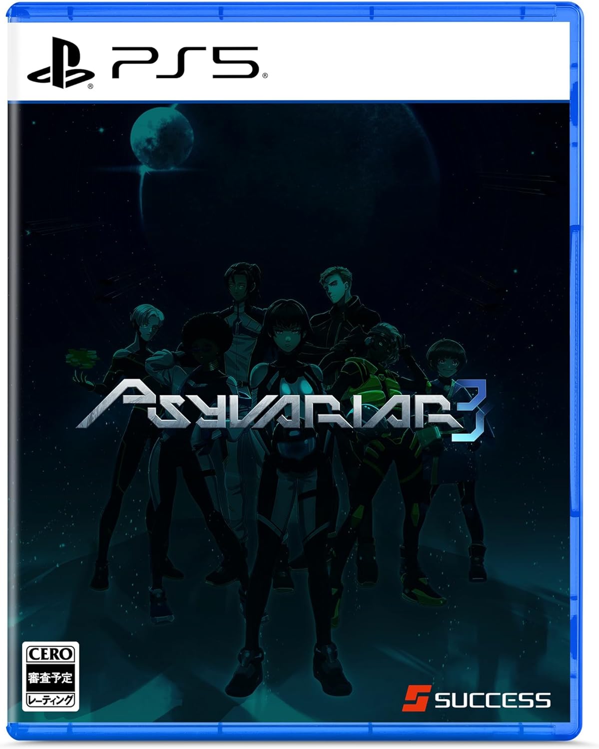 【PS5】サイヴァリア3 [通常版]