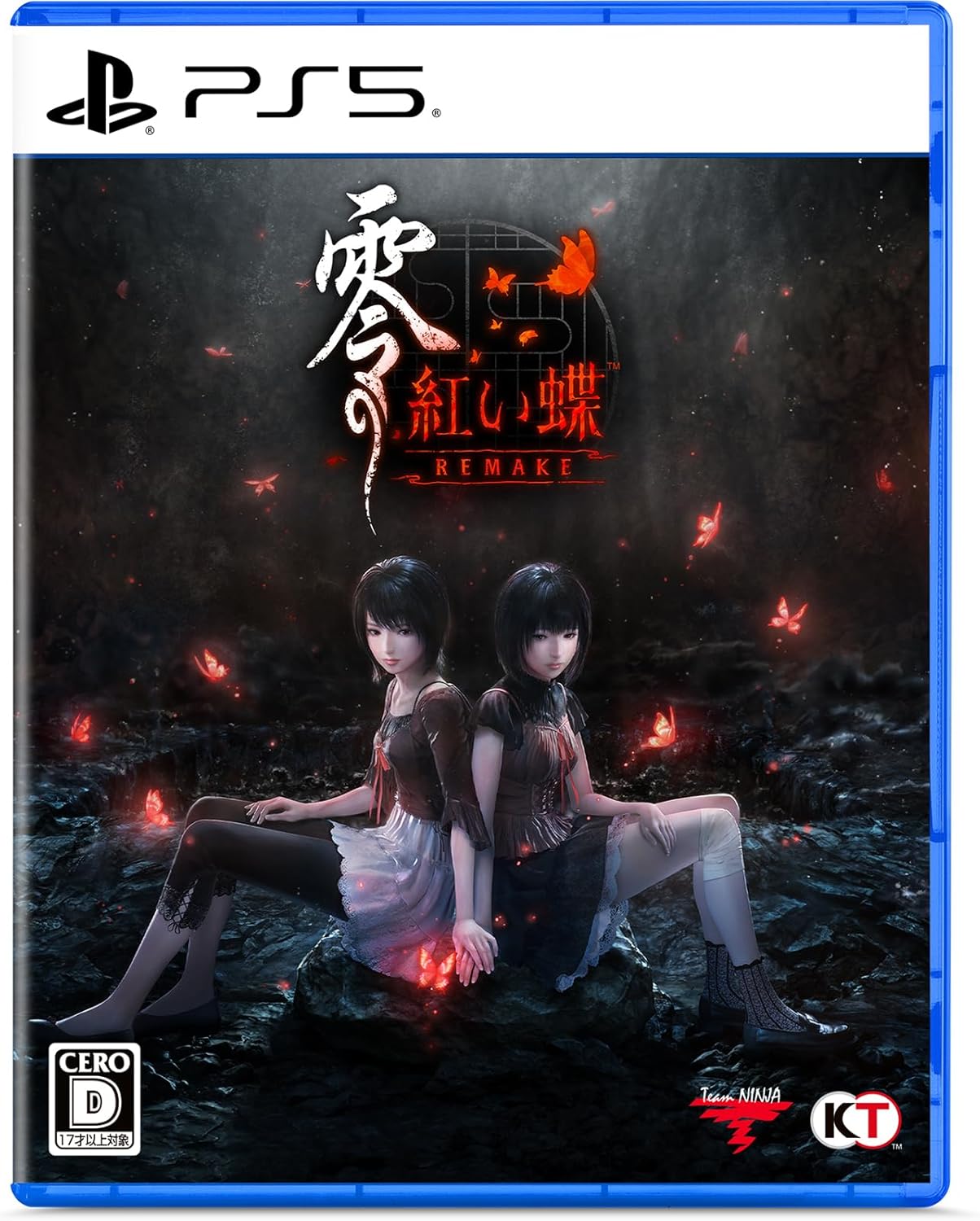 【PS5】零 ～紅い蝶～ REMAKE [通常版]