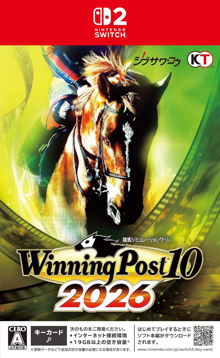 【Switch2】Winning Post 10 2026