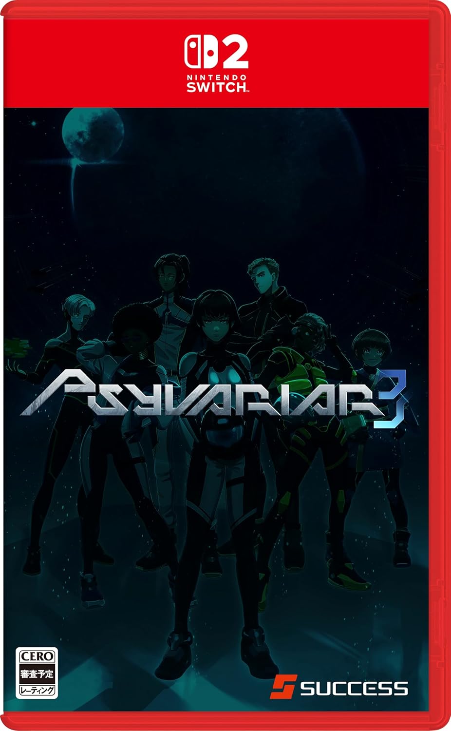 【Switch2】サイヴァリア3 [通常版]