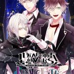 【Switch】DIABOLIK LOVERS LUNATIC FATE GRAND EDITION [通常版]の画像