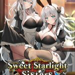 【Switch】Sweet Starlight Sisters [完全生産限定版]の画像