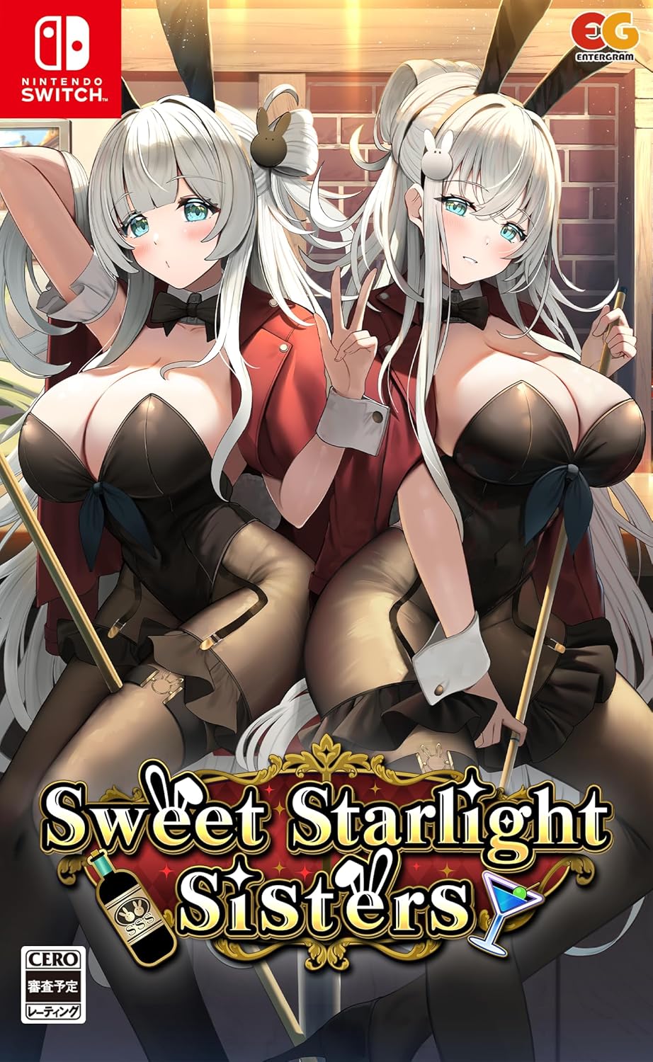 【Switch】Sweet Starlight Sisters [通常版]