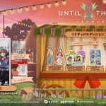 【Switch】Until Then - リミテッドエディション -の画像