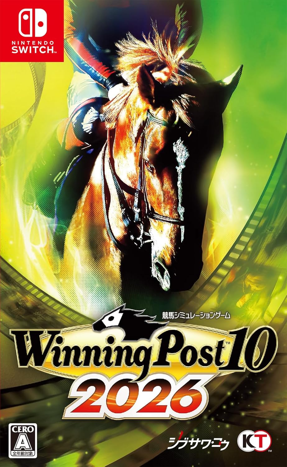 【Switch】Winning Post 10 2026