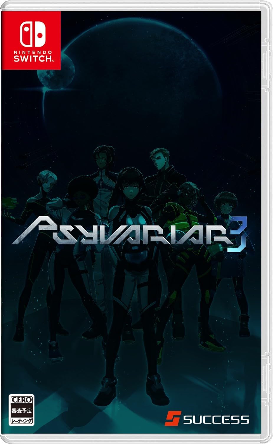 【Switch】サイヴァリア3 [限定版]