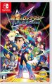 流星のロックマン パーフェクトコレクション
