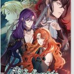 【Switch】魔女と亡霊のヴォロンテ [通常版]の画像