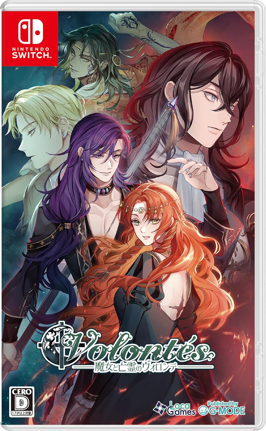 【Switch】魔女と亡霊のヴォロンテ [通常版]