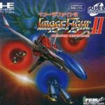 イメージファイトII PCエンジン CD-ROM2の画像