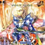 ウインズ オブ サンダー PCエンジン CD-ROM2の画像