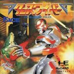 クロスワイバー PCエンジン Huカードの画像