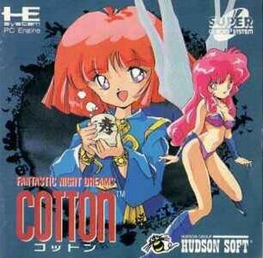 コットン PCエンジン CD-ROM2