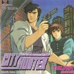 シティハンター PCエンジン Huカードの画像