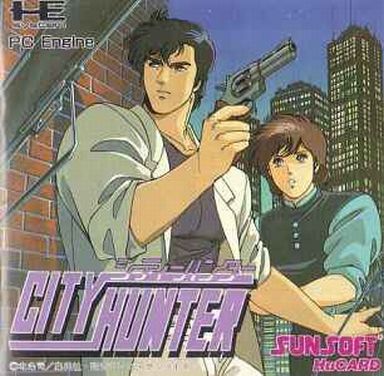 シティハンター PCエンジン Huカード