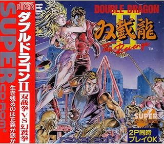 ダブルドラゴンIIザ リベンジ PCエンジン CD-ROM2