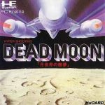 デッドムーン PCエンジン Huカードの画像