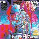 デッド・オブ・ザ・ブレイン1＆2 PCエンジン CD-ROMの画像