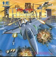 パワーゲイト PCエンジン Huカード