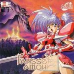 フォーセットアムール PCエンジン CD-ROM2の画像