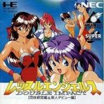 レッスルエンジェルス・ダブルインパクト 団体経営編＆新人デビュー編 PCエンジン CD-ROM2の画像