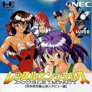 レッスルエンジェルス・ダブルインパクト 団体経営編＆新人デビュー編 PCエンジン CD-ROM2