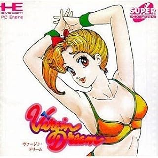 ヴァージンドリーム PCエンジン CD-ROM2