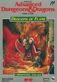AD＆D ドラゴンオブフレイム 