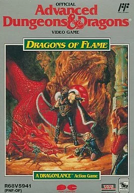 AD＆D ドラゴンオブフレイム ファミリーコンピュータ