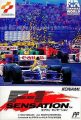 F1センセーション