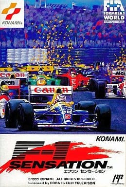 F1センセーション ファミリーコンピュータ
