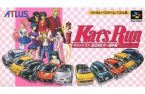 KAT’S RUN 全日本Kカー選手権