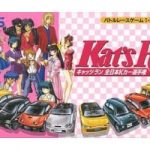 KAT’S RUN 全日本Kカー選手権 スーパーファミコンの画像