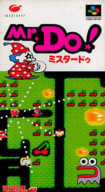Mr. Do! (ミスタードゥ) スーパーファミコン