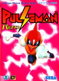 PULSEMAN パルスマン メガドライブ