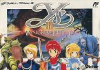 Ys III：ワンダラーズ フロム イース